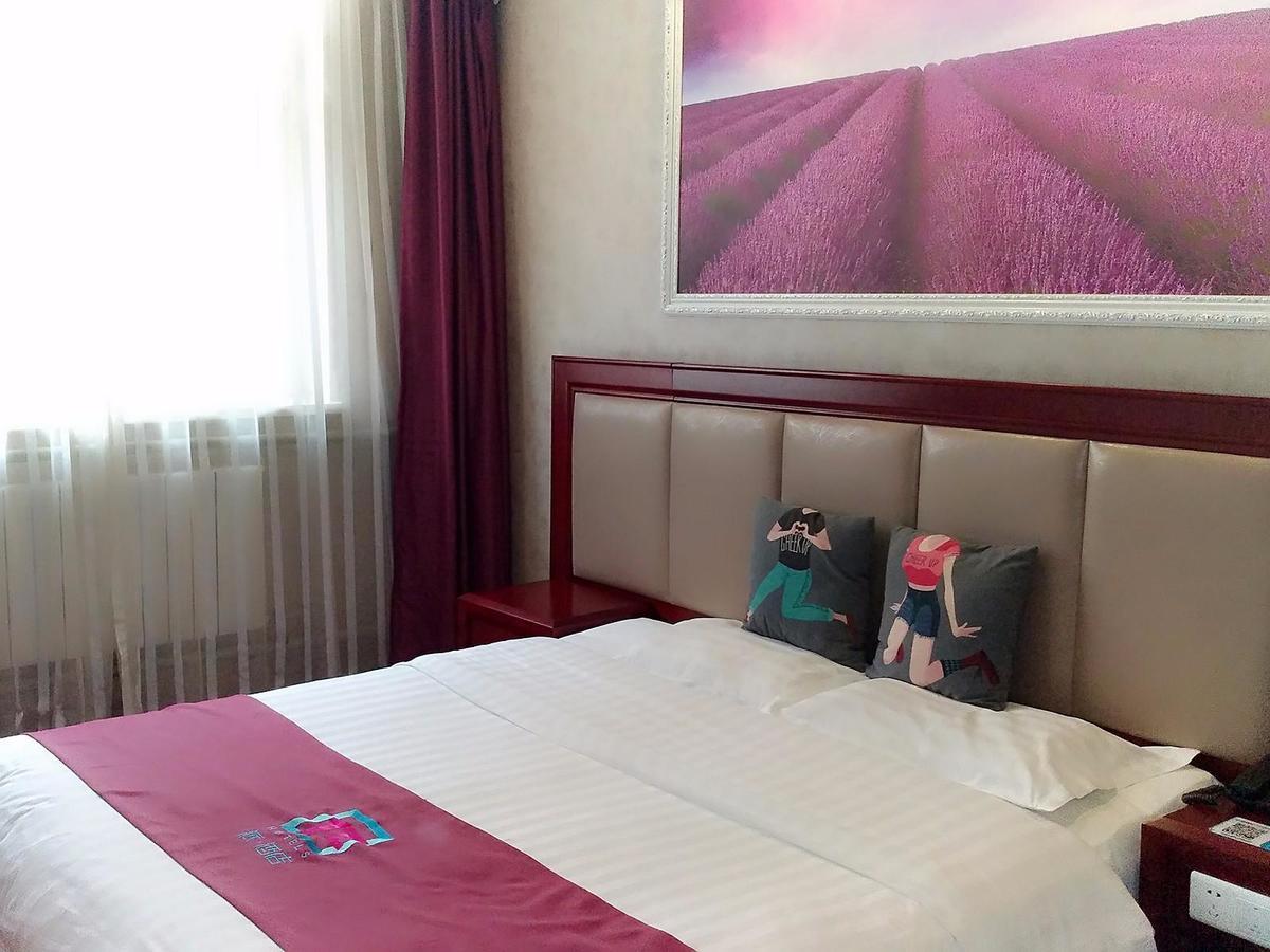 Pai Hotel Beijing Shahe Subway Station Baishan  Екстер'єр фото