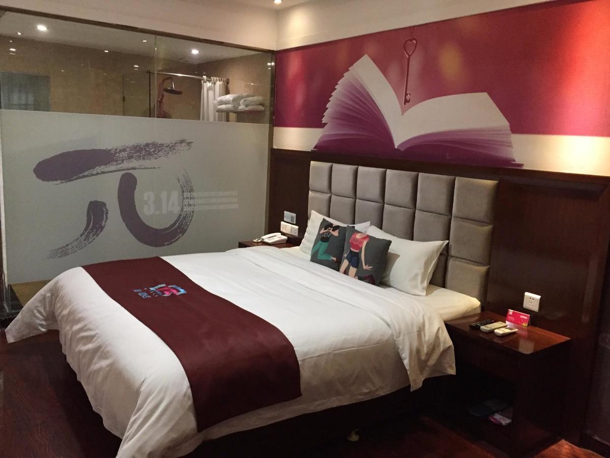 Pai Hotel Beijing Shahe Subway Station Baishan  Екстер'єр фото